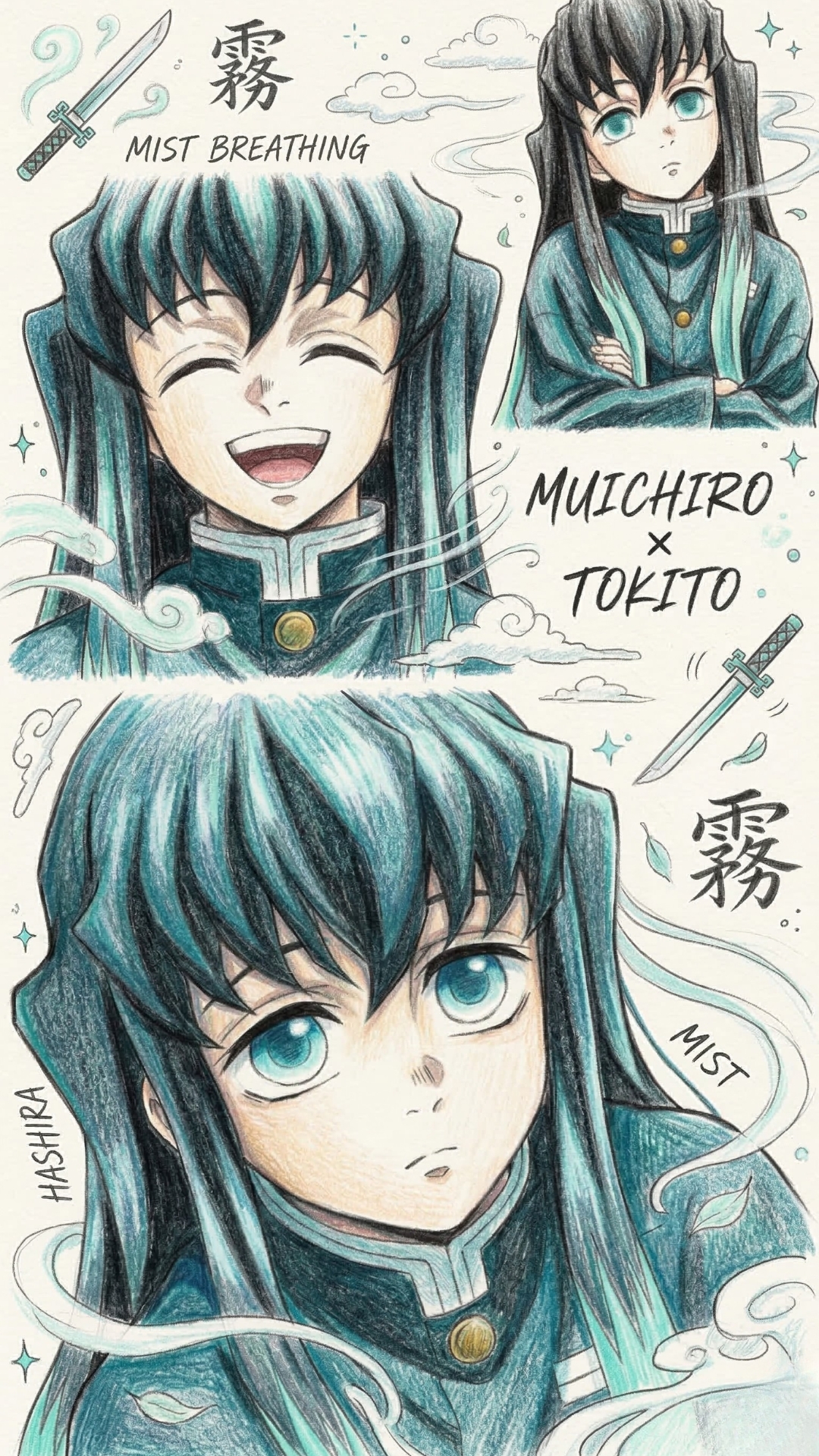 Muichiro Tokito 4K Wallpaper - 6