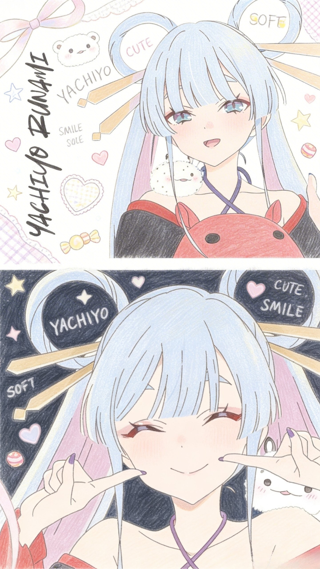 Yachiyo Runami 4K Wallpaper - 15