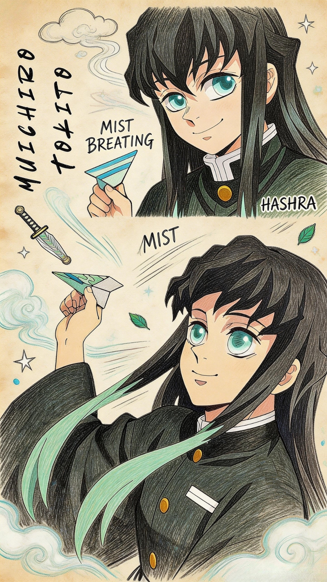 Muichiro Tokito 4K Wallpaper - 7