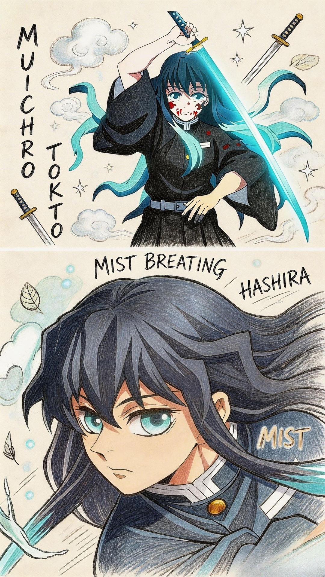 Muichiro Tokito 4K Wallpaper - 8