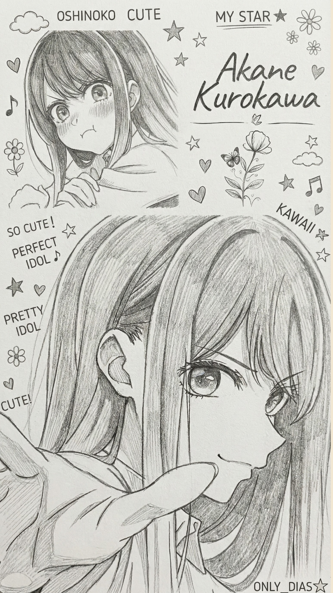 Akane Kurokawa Wallpaper