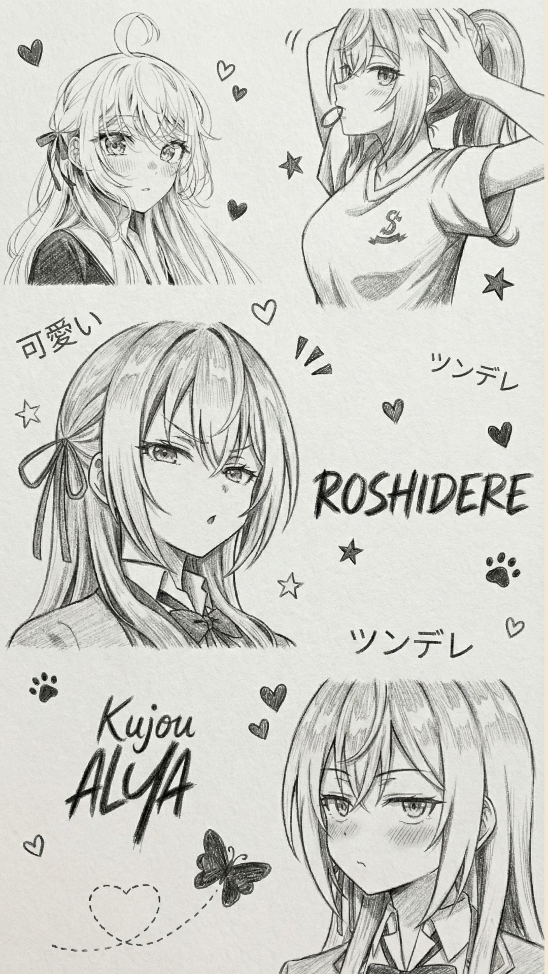 Alya Kujou 4K Wallpaper