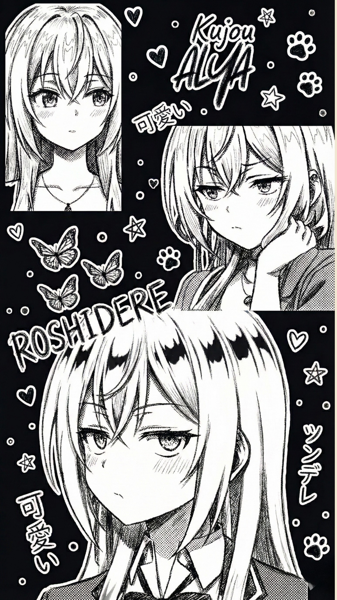 Alya Kujou 4K Wallpaper - 2 | Only_dias Ocean