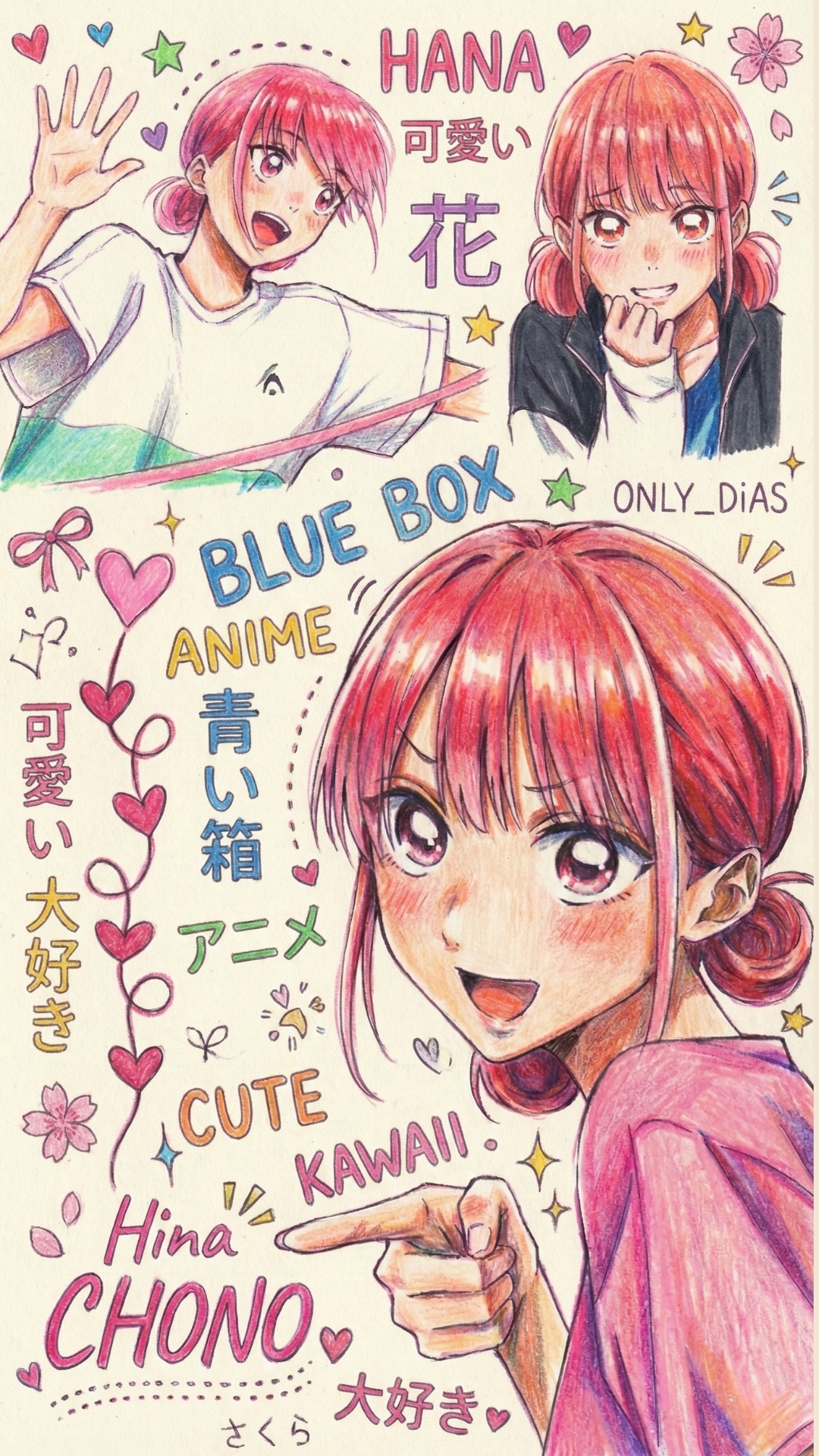 Hina Chono 4K Wallpaper - 4 | Only_dias Ocean