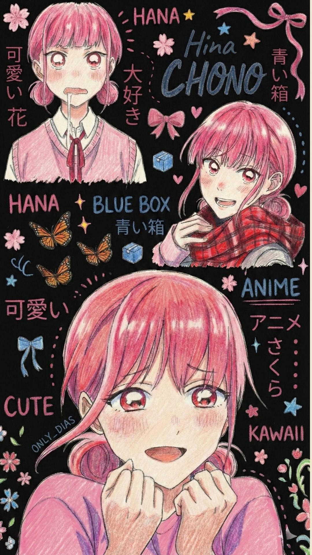 Hina Chono 4K Wallpaper - 7 | Only_dias Ocean