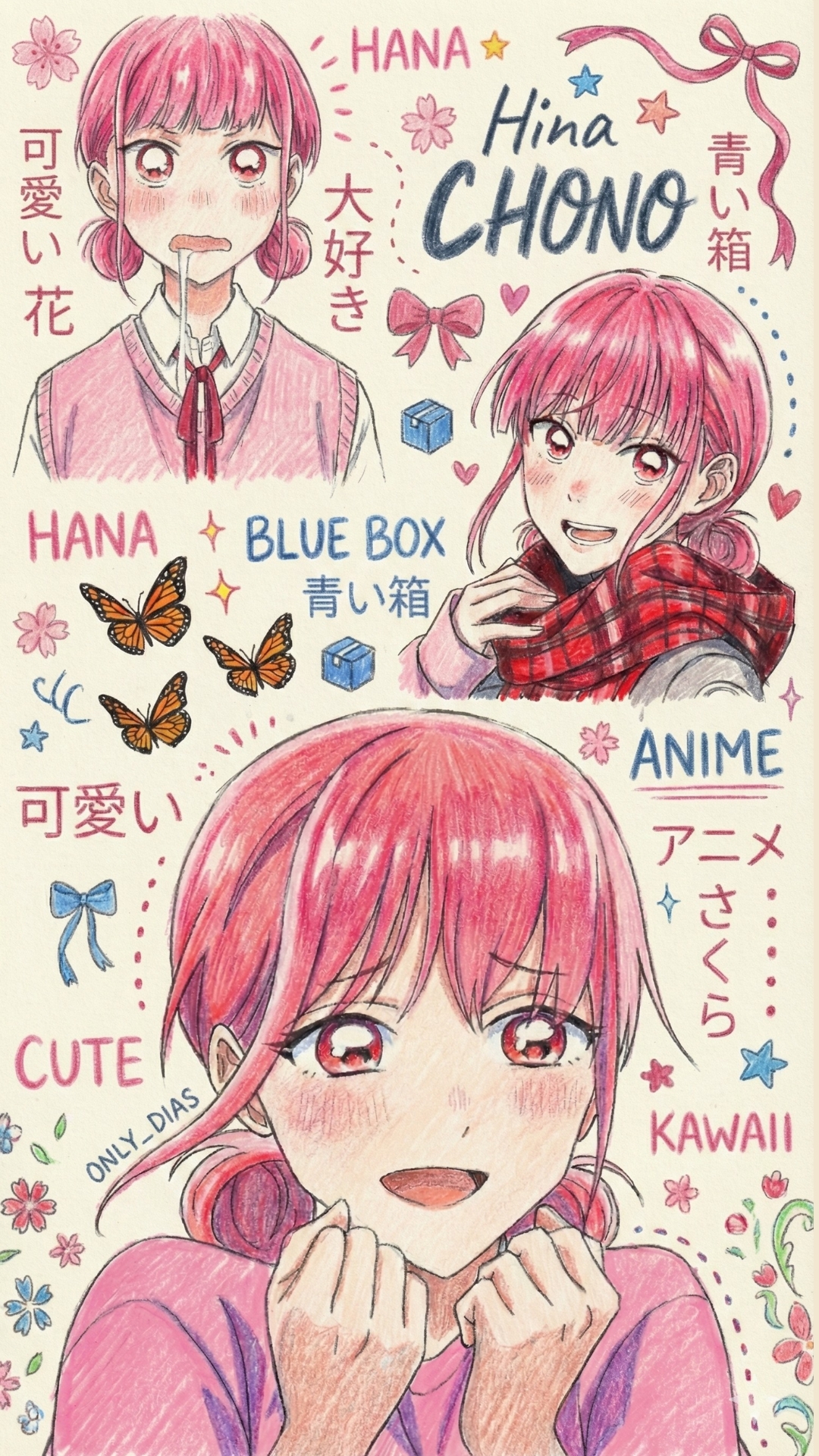 Hina Chono 4K Wallpaper - 8 | Only_dias Ocean