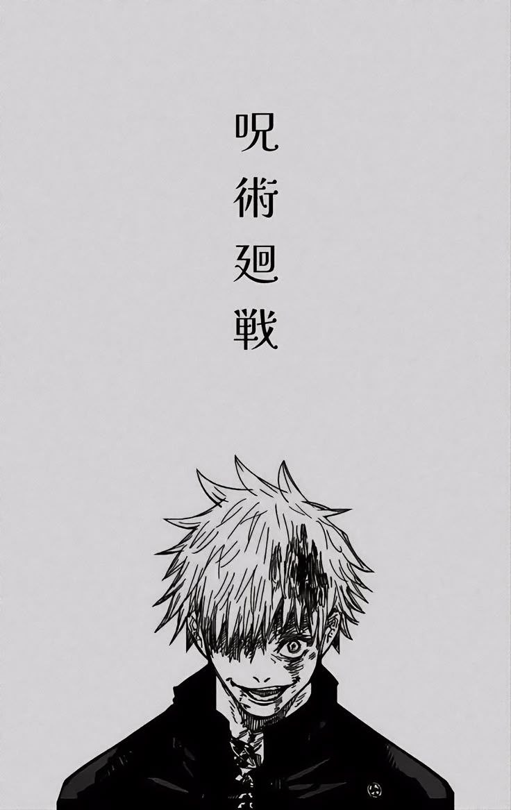 Jujutsu Kaisen 4K Wallpaper - 3 | Only_dias Ocean