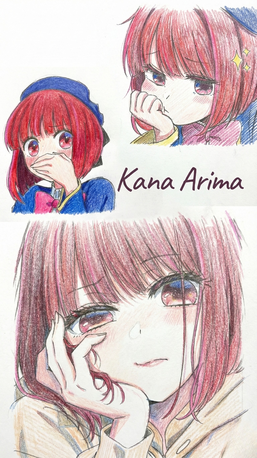 Kana Emotion