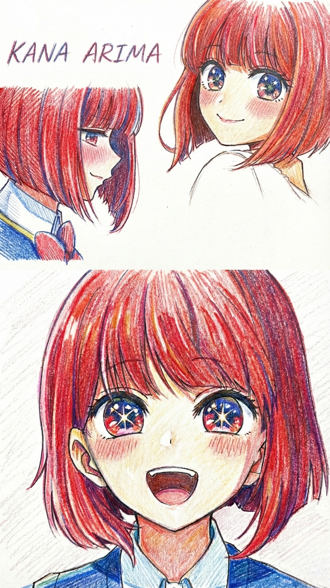 Kana Arima 4K Wallpaper - 5 | Only_dias Ocean