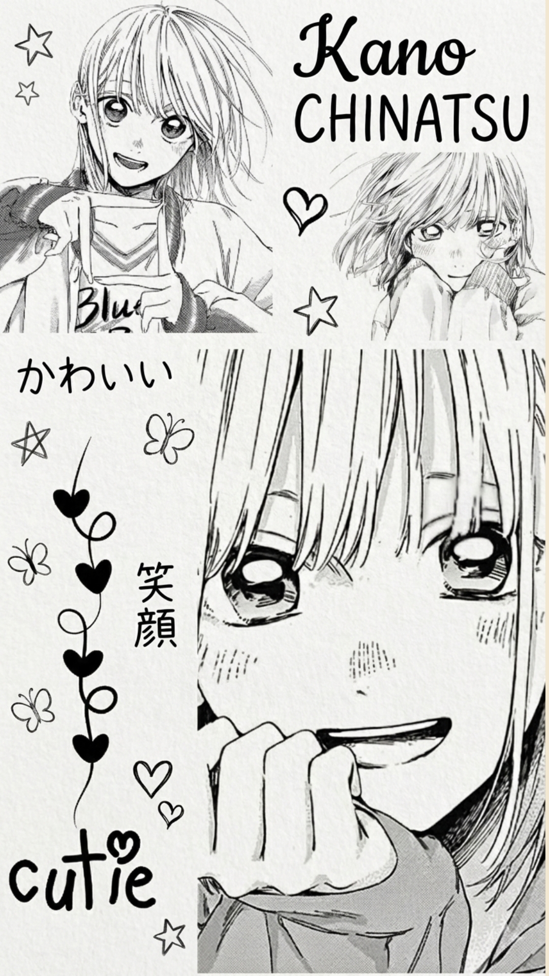 Kano Chinatsu 4K Wallpaper - 5 | Only_dias Ocean