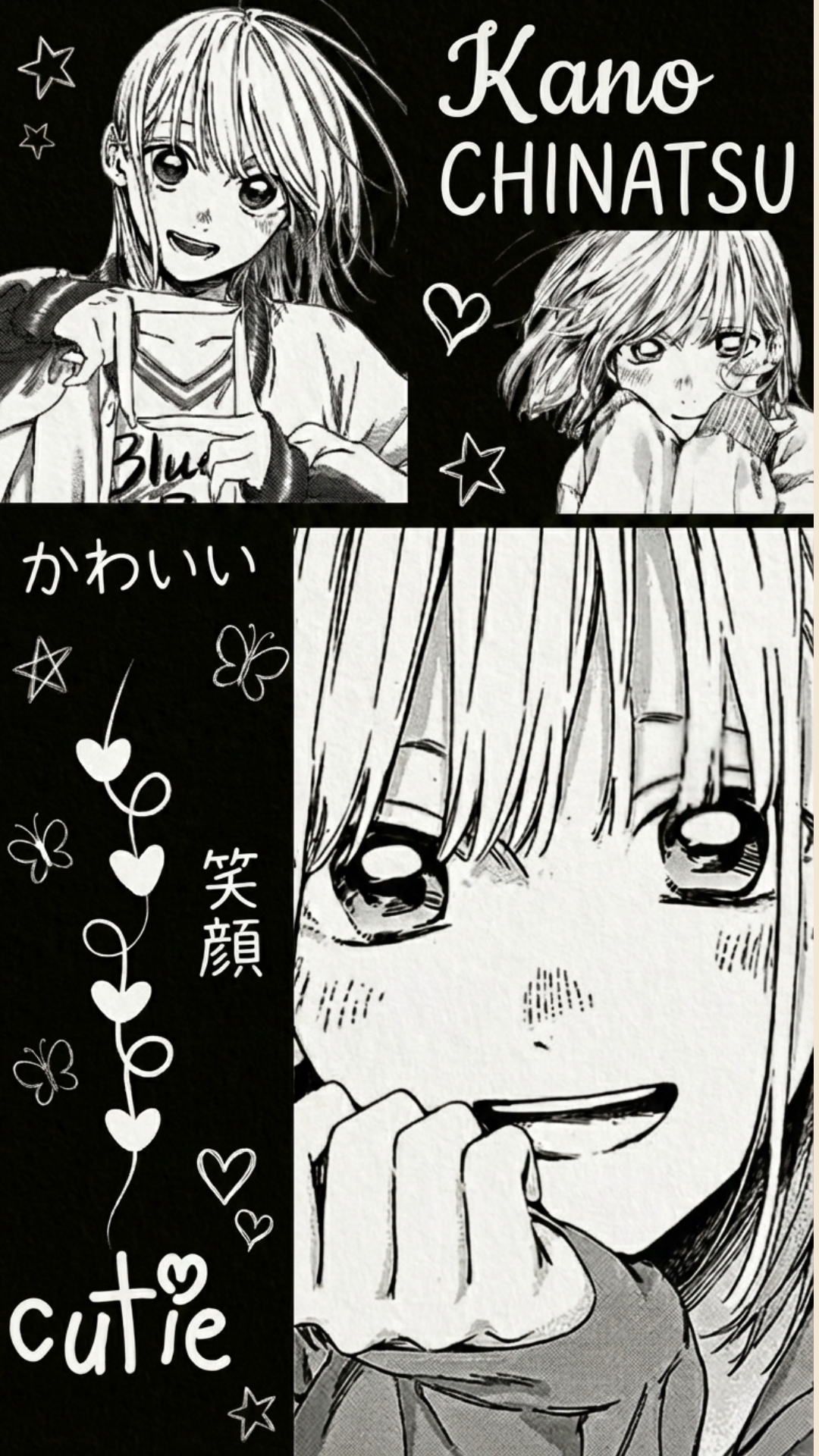 Kano Chinatsu 4K Wallpaper - 9 | Only_dias Ocean