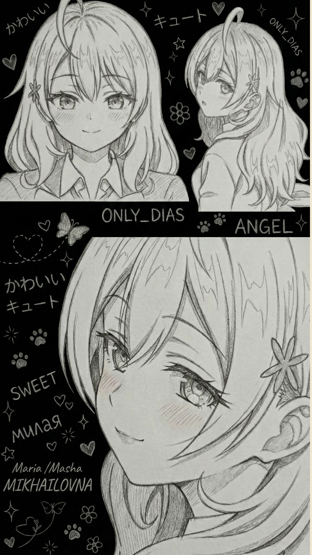 Maria kujou 4K Wallpaper - 5 | Only_dias Ocean