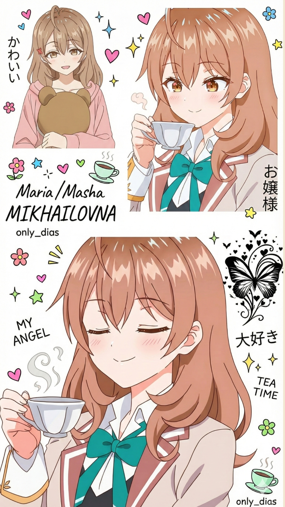 Maria kujou 4K Wallpaper - 10 | Only_dias Ocean