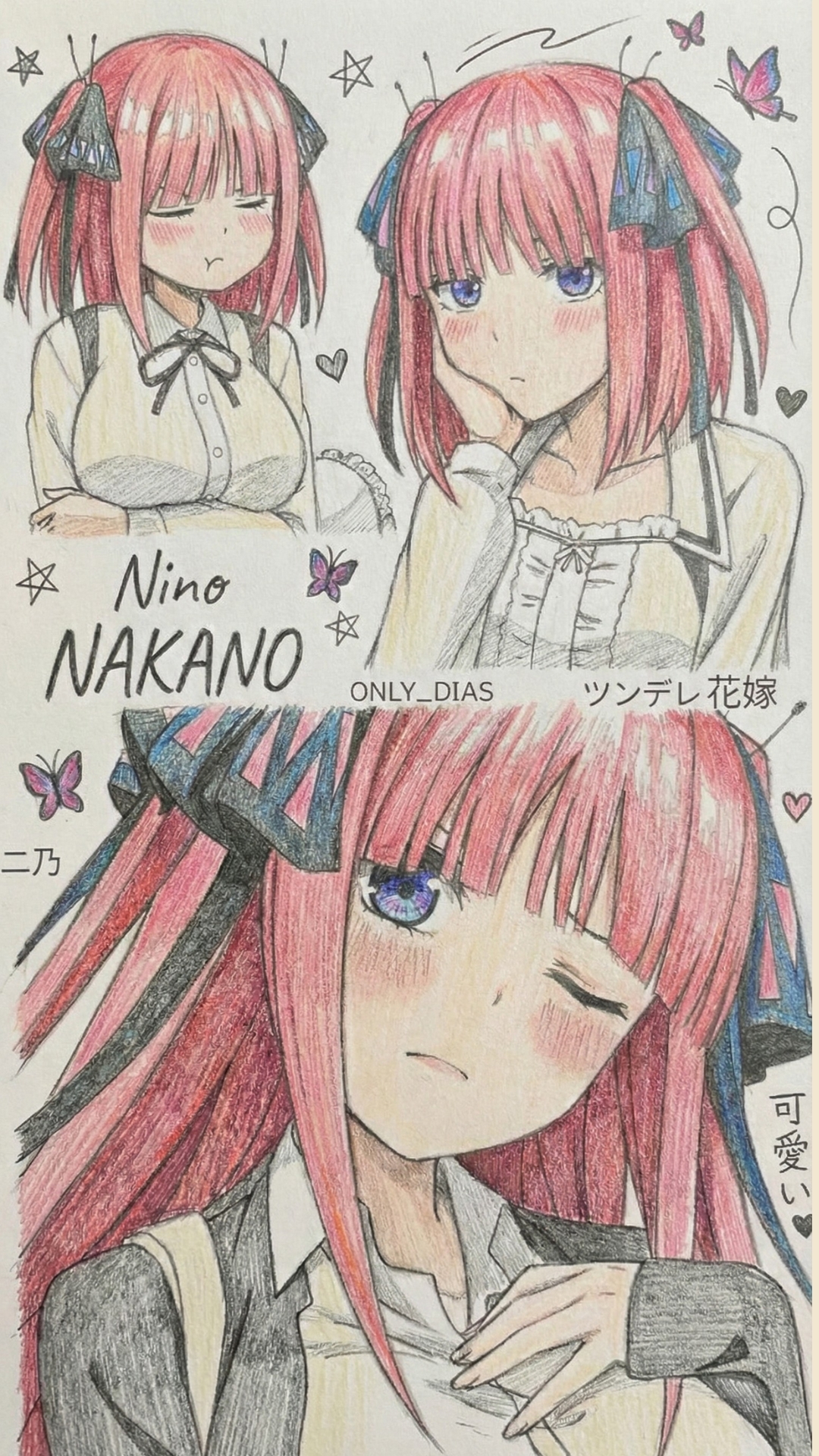 Nakano Nino 4K Wallpaper - 2 | Only_dias Ocean