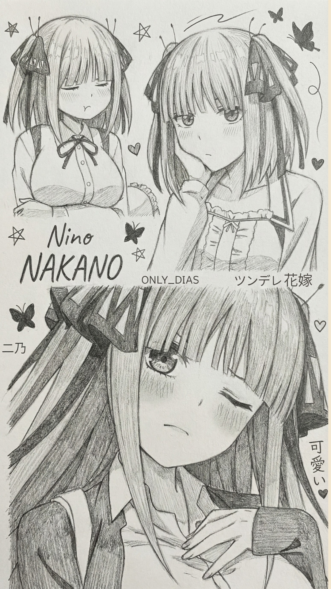 Nakano Nino 4K Wallpaper - 10 | Only_dias Ocean