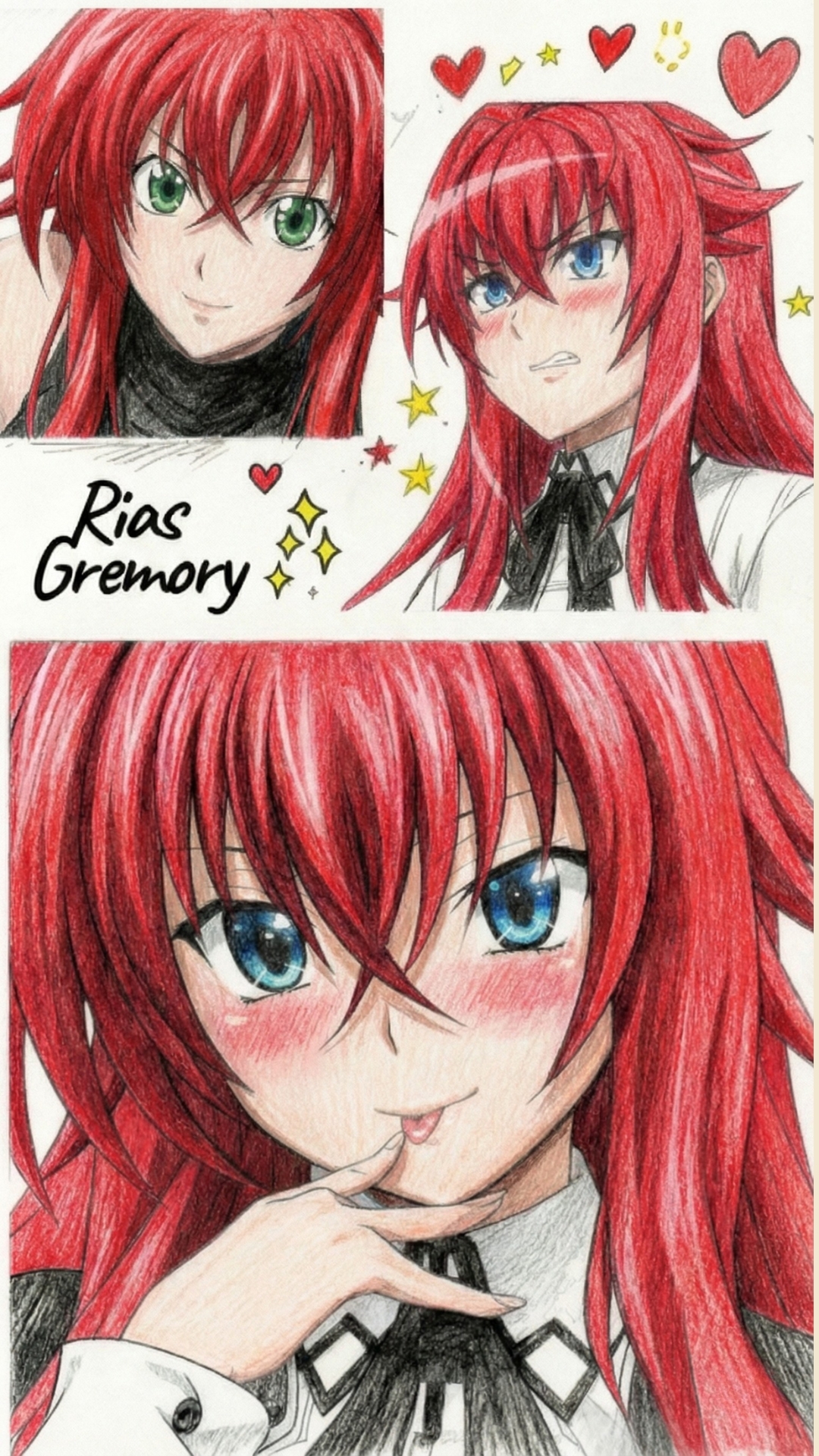 Rias Authority