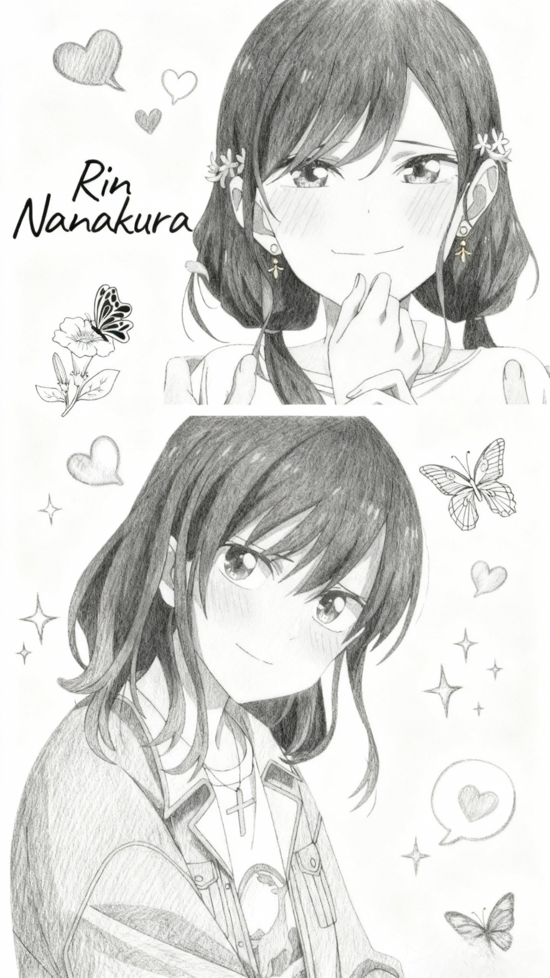 Rin Nanakura