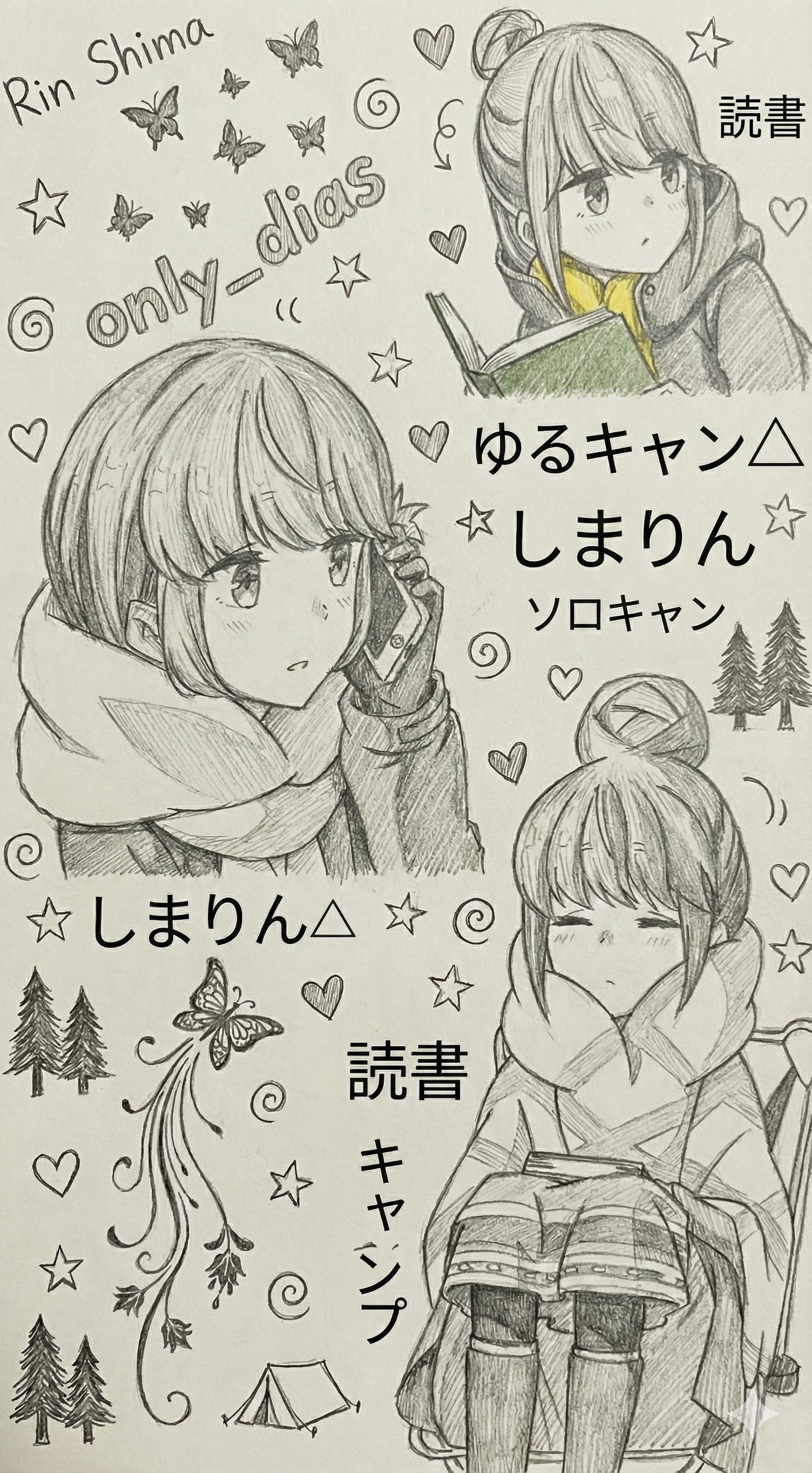 Rin Shima 4K Wallpaper - 3 | Only_dias Ocean