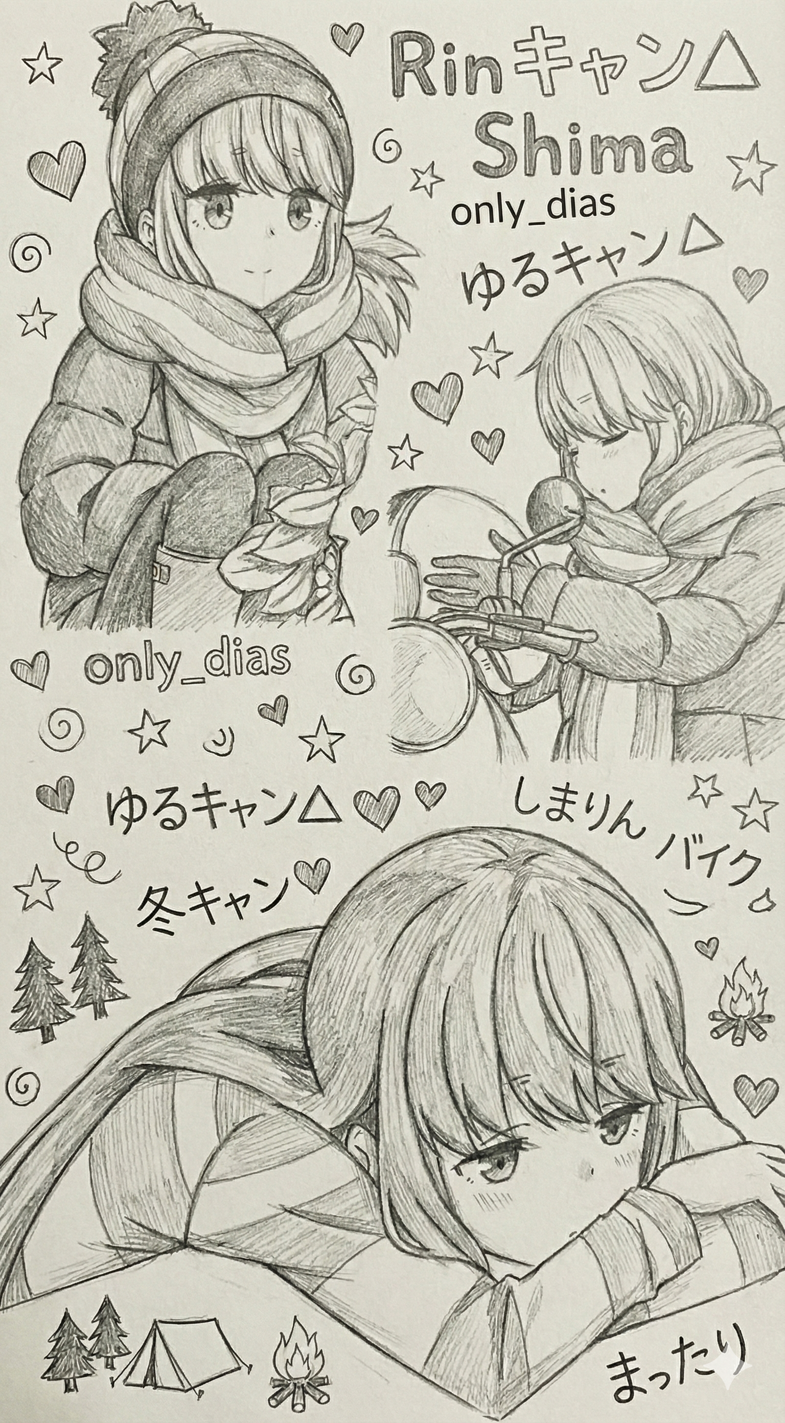 Rin Shima 4K Wallpaper - 6 | Only_dias Ocean