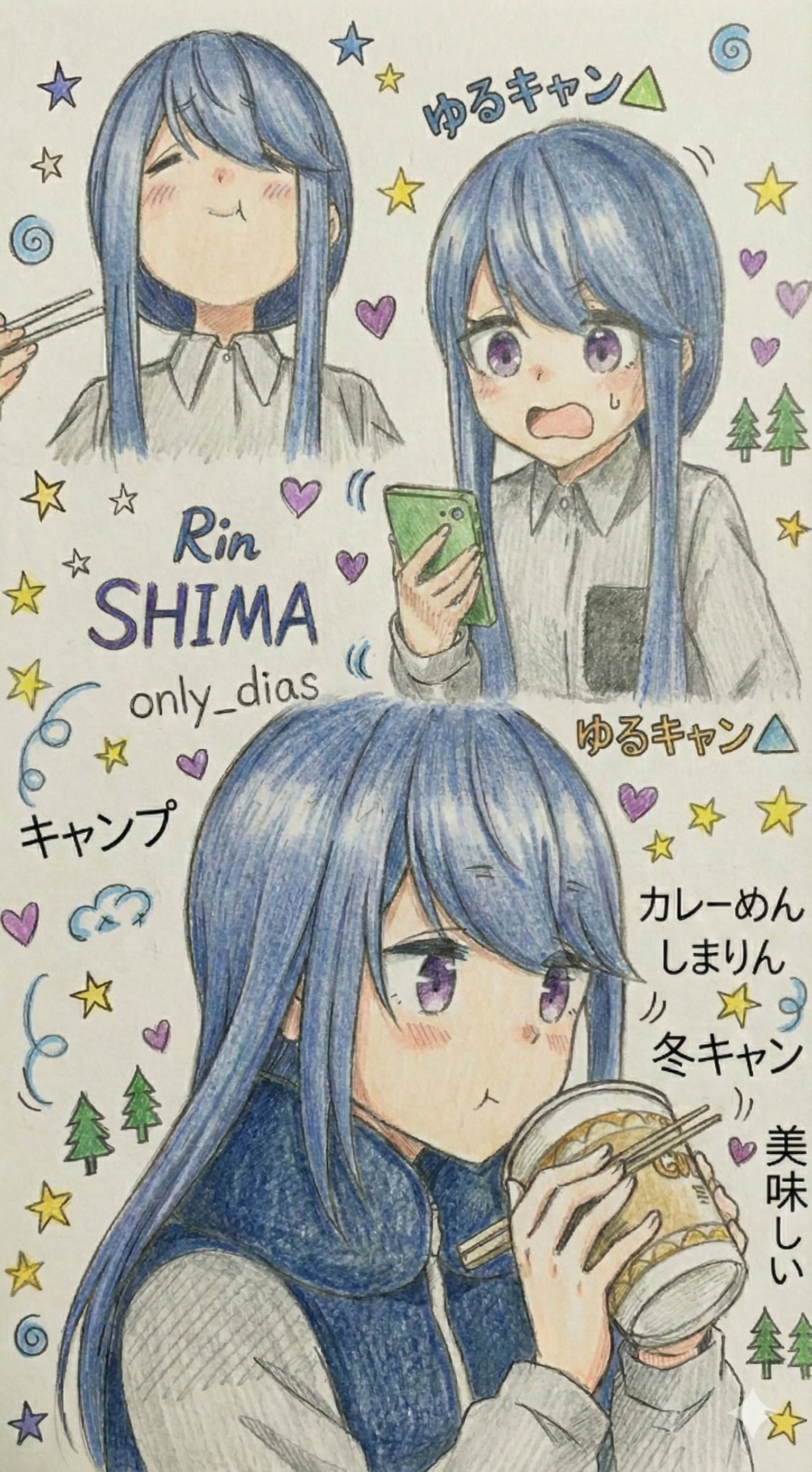 Rin Shima 4K Wallpaper - 9 | Only_dias Ocean