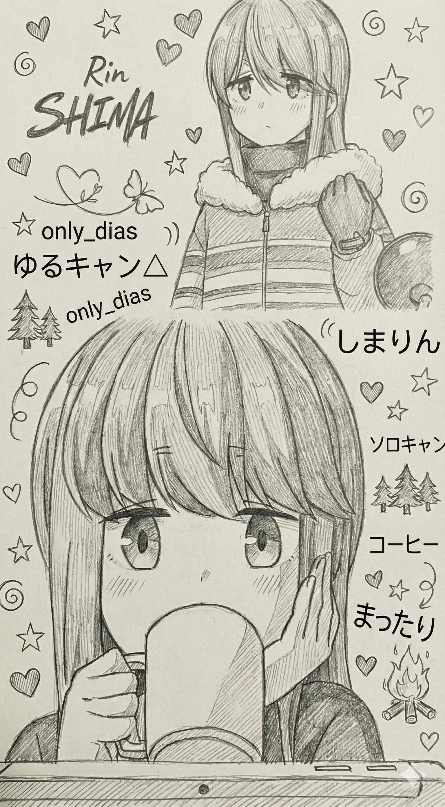 Rin Shima 4K Wallpaper - 10 | Only_dias Ocean