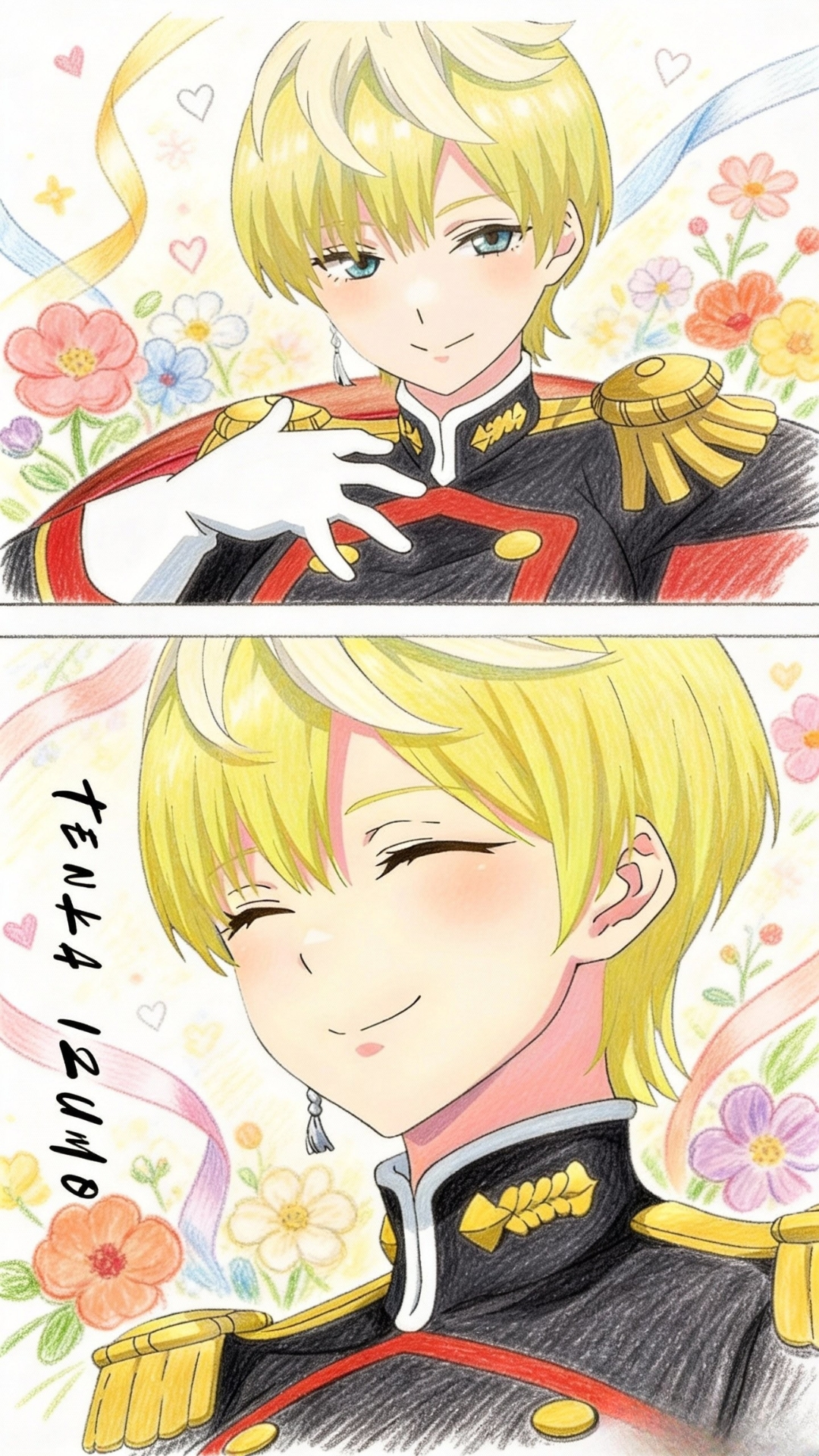 Tenka Izumo 4K Wallpaper - 2 | Only_dias Ocean