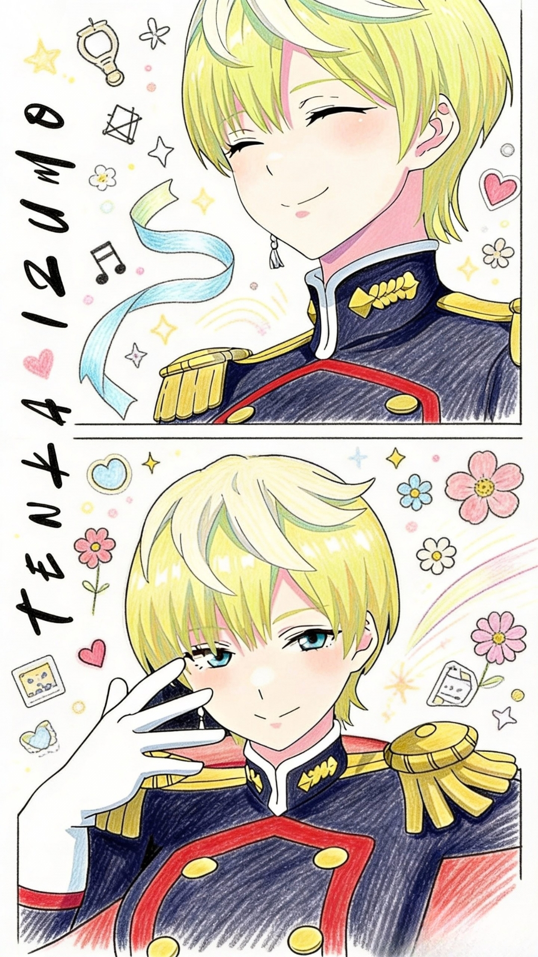 Tenka Izumo 4K Wallpaper - 9 | Only_dias Ocean