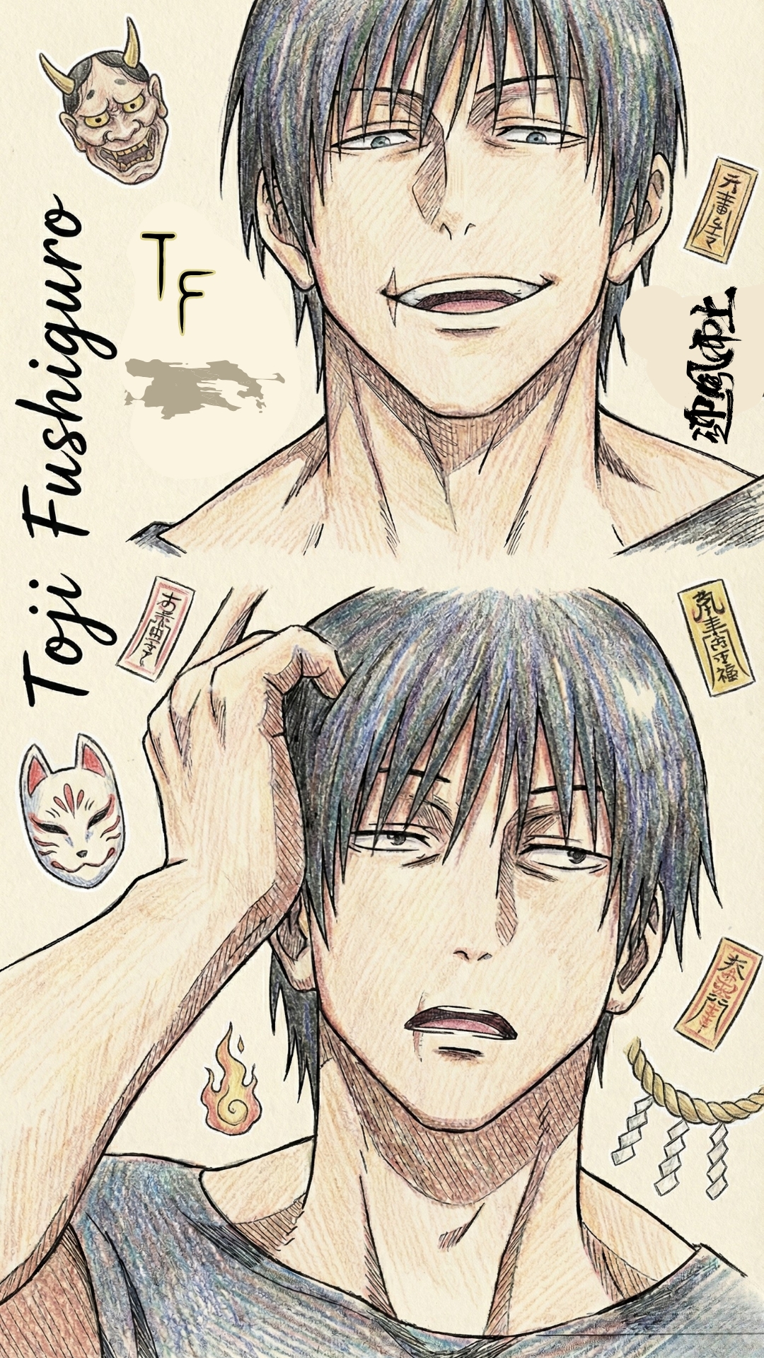 Toji fushiguro 4K Wallpaper - 2 | Only_dias Ocean