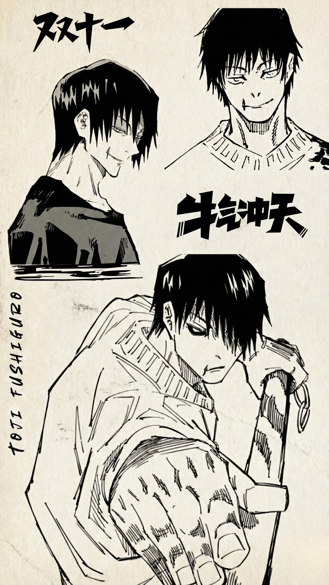 Toji fushiguro 4K Wallpaper - 5 | Only_dias Ocean