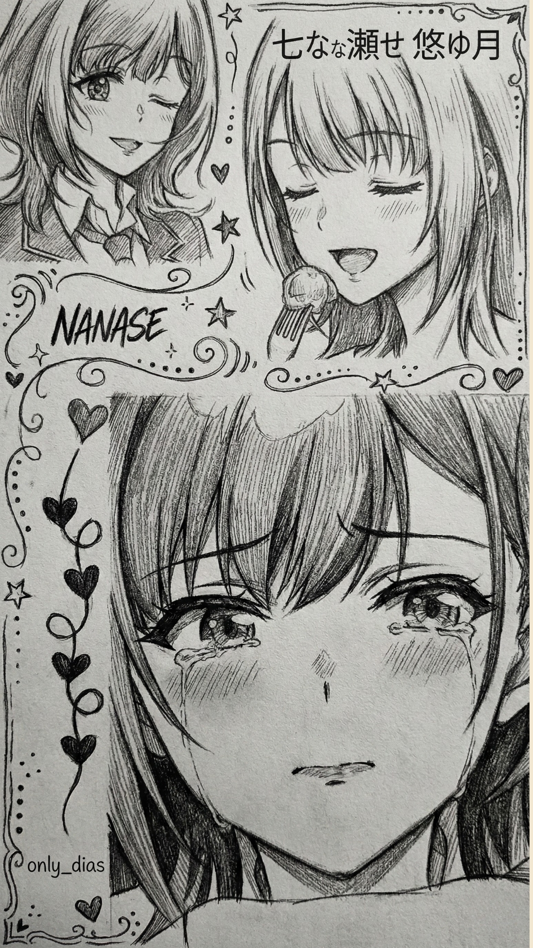 Yuzuki Nanase 4K Wallpaper - 2 | Only_dias Ocean