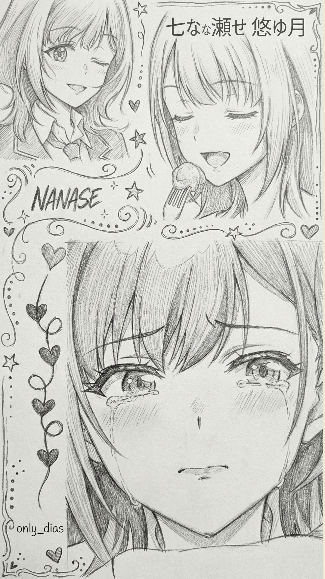 Yuzuki Nanase 4K Wallpaper - 8 | Only_dias Ocean