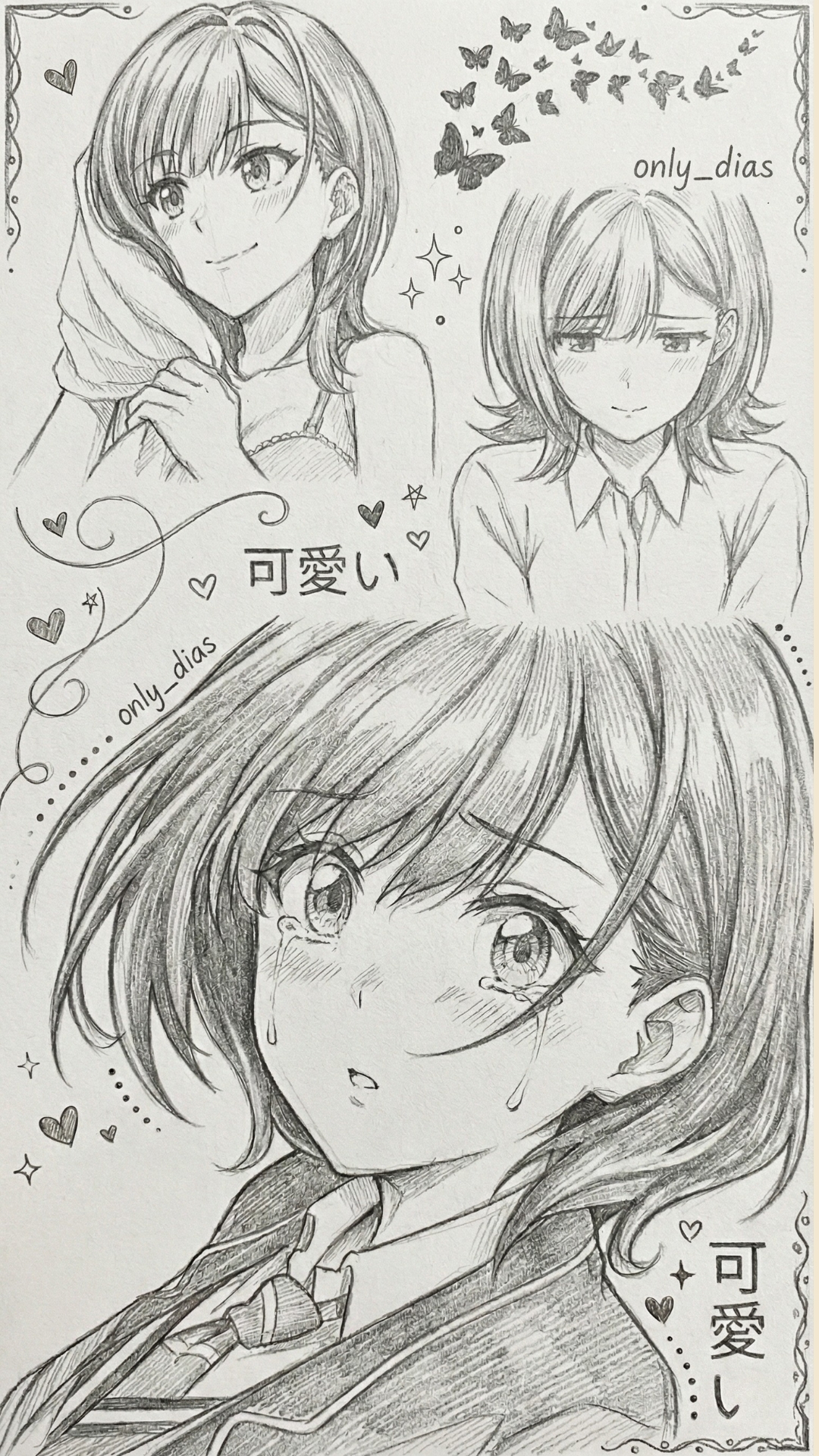 Yuzuki Nanase 4K Wallpaper - 11 | Only_dias Ocean