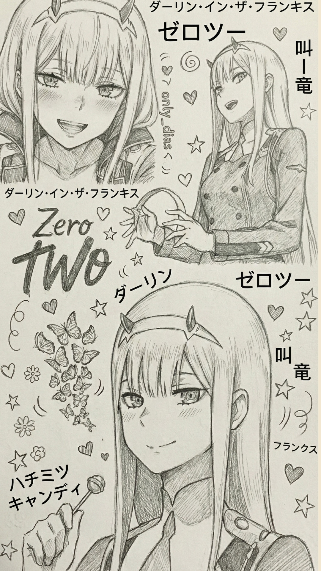 Zero Two 4K