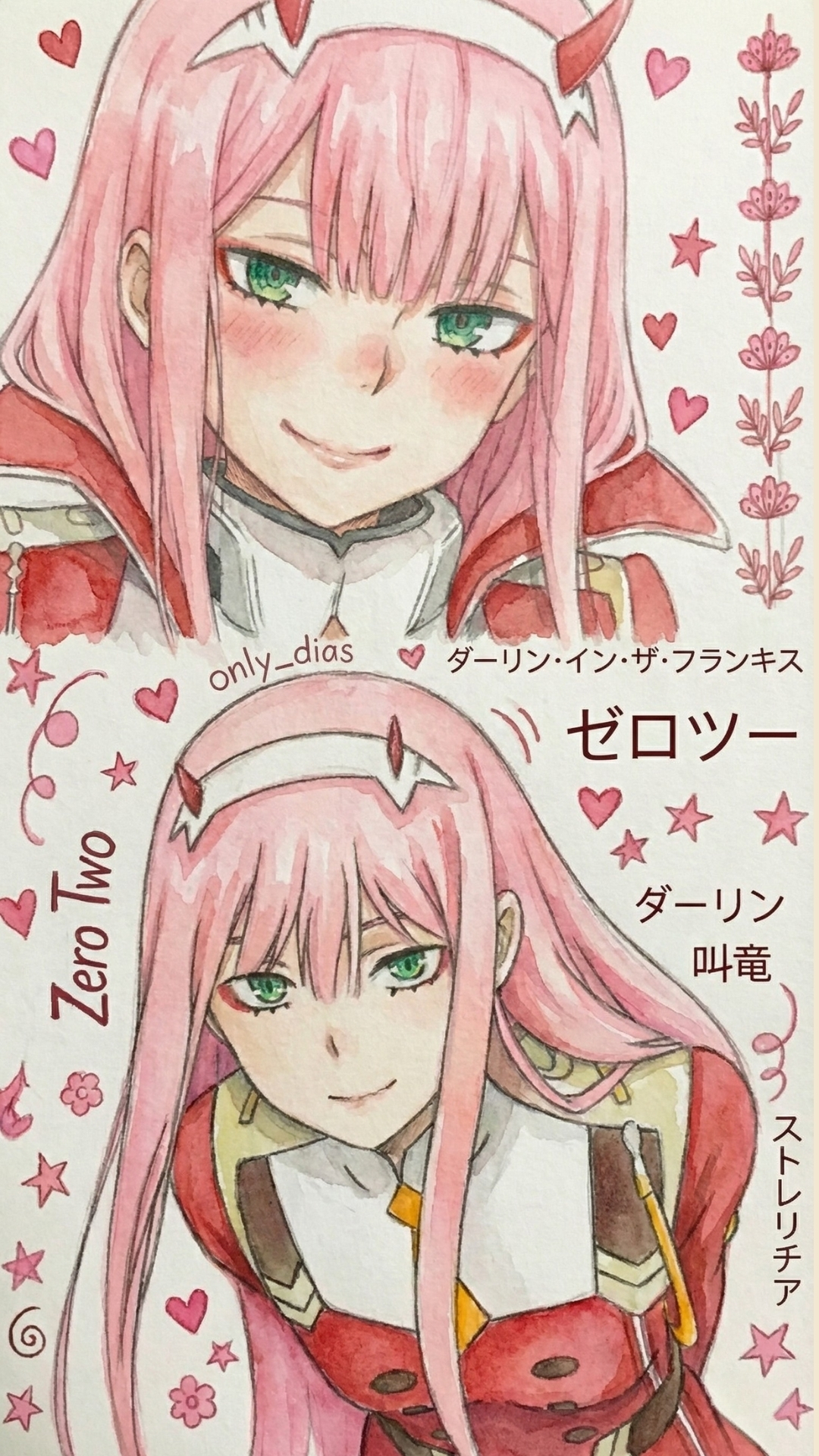 Zero Two 4K Wallpaper - 4 | Only_dias Ocean