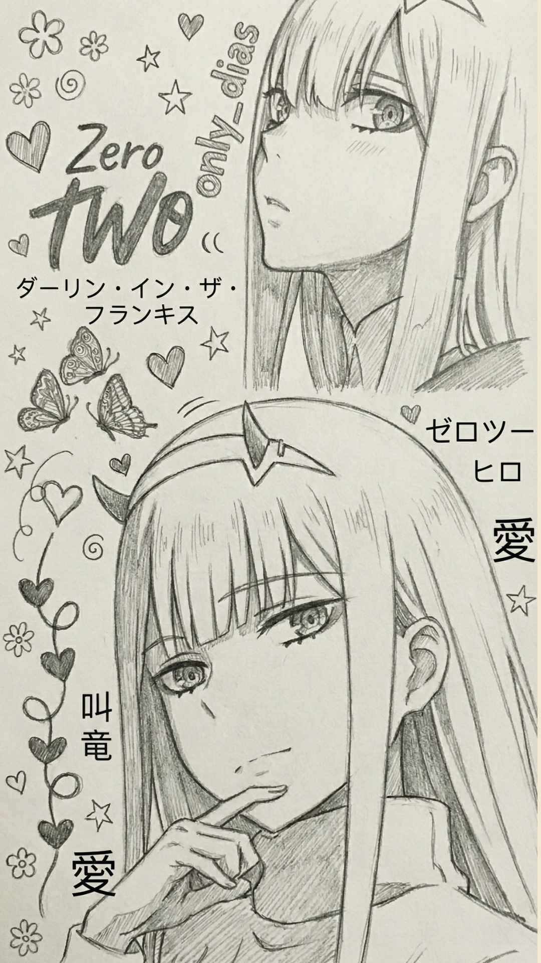 Zero Two 4K Wallpaper - 5 | Only_dias Ocean