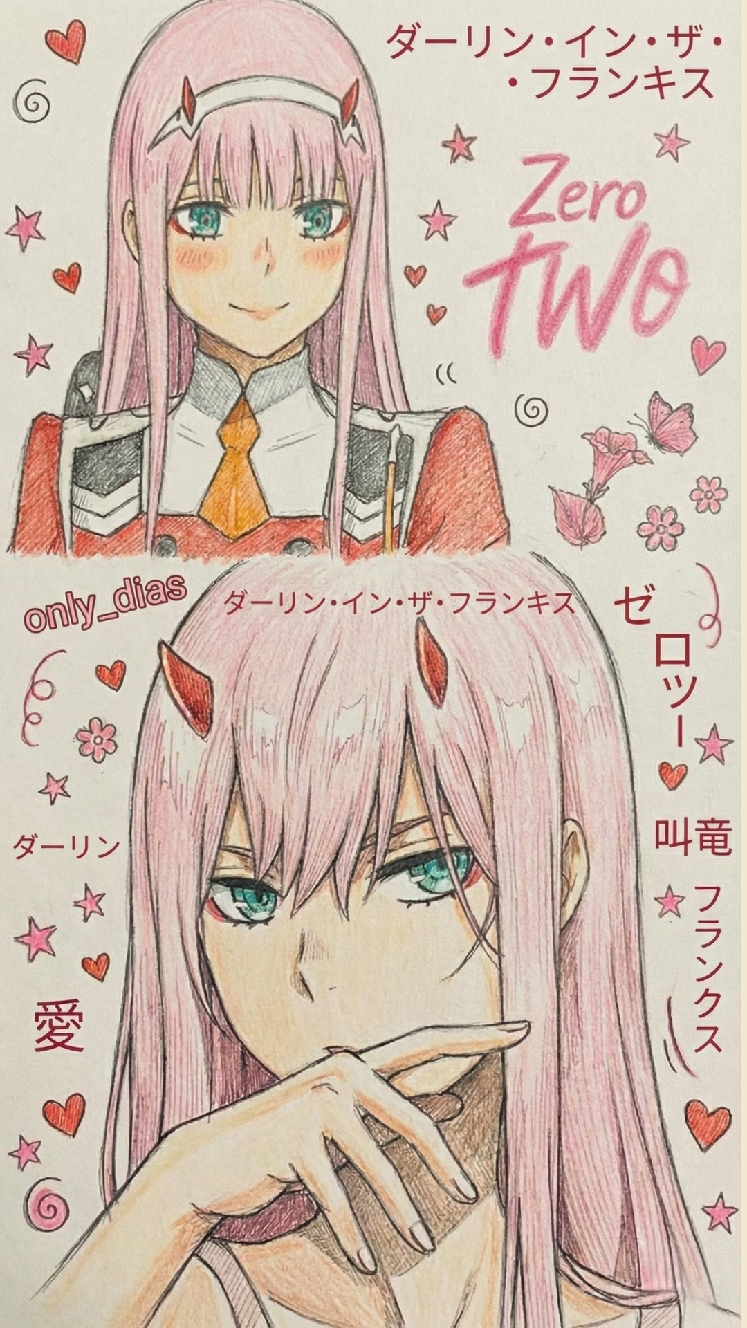 Zero Two 4K Wallpaper - 8 | Only_dias Ocean