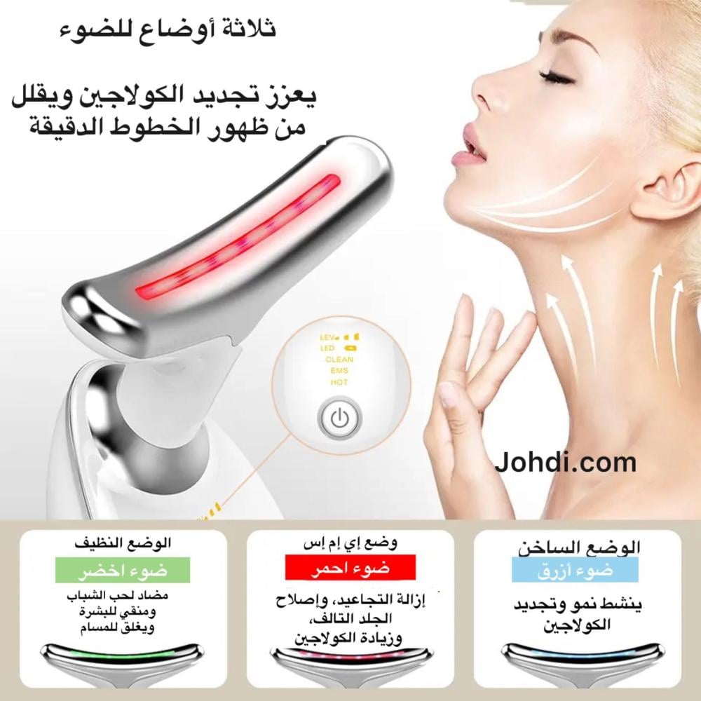 طريقة الاستخدام