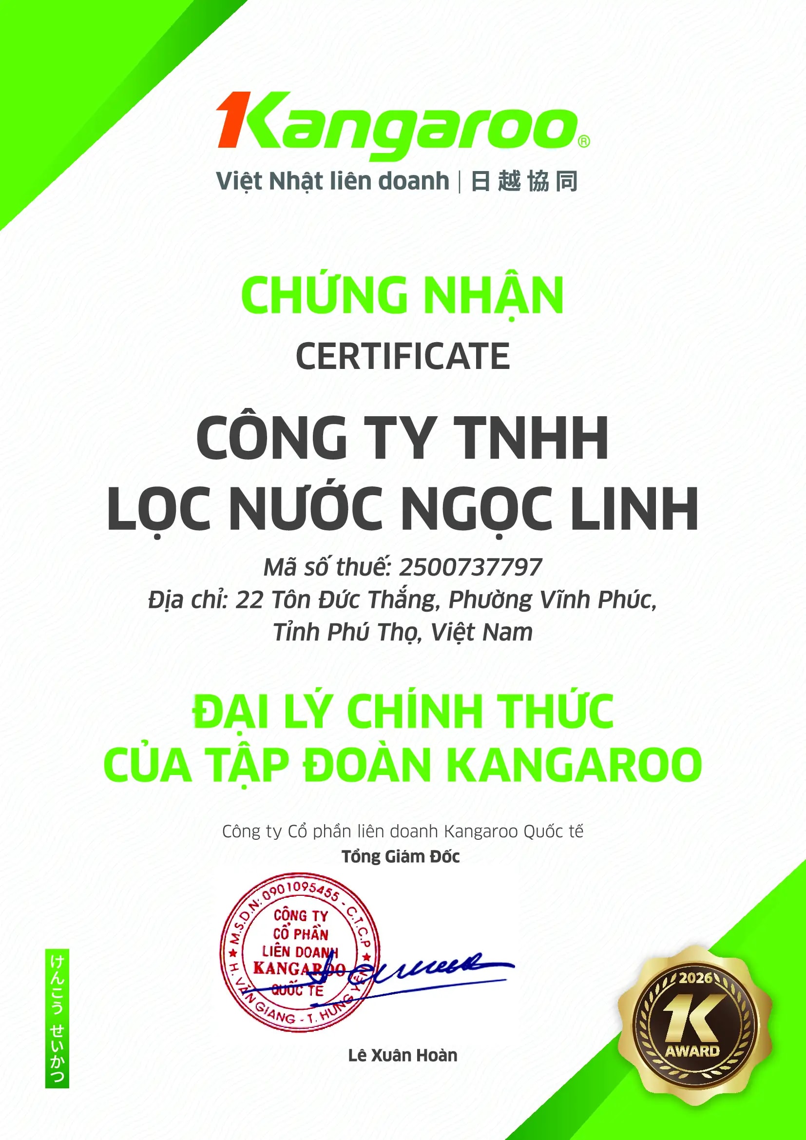Chứng nhận đại lý phân phối chính thức của Tập đoàn Kangaroo cấp cho CÔNG TY TNHH LỌC NƯỚC NGỌC LINH