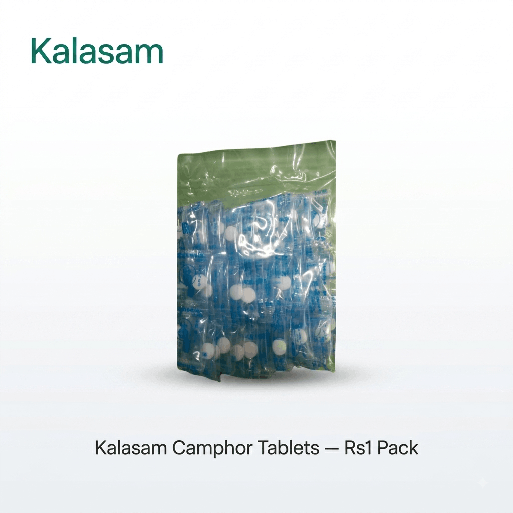 Kalasam Camphor Rs1