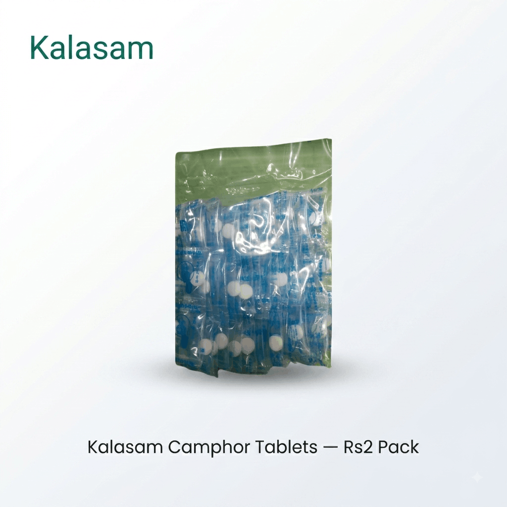 Kalasam Camphor Rs2
