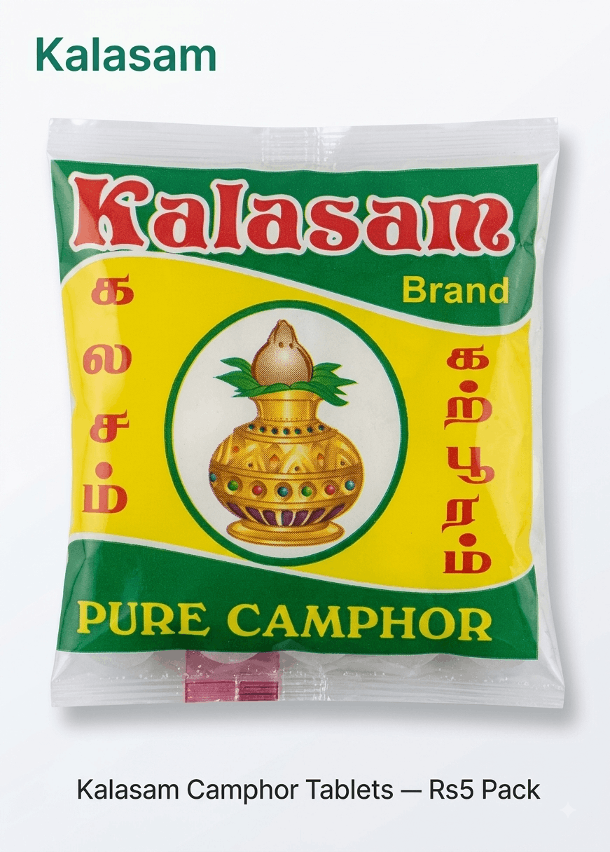 Kalasam Camphor Rs5