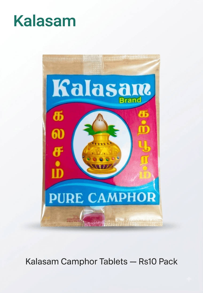 Kalasam Camphor Rs10