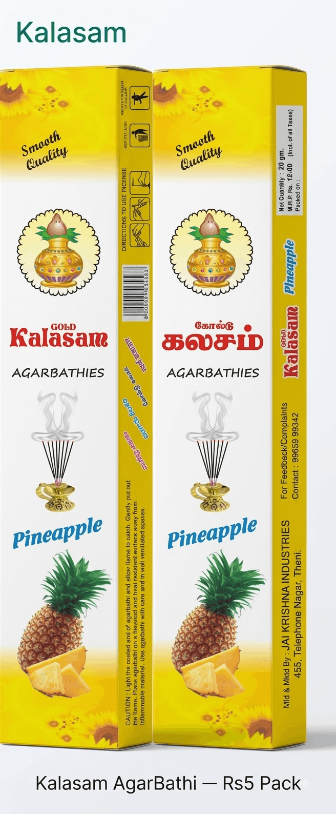 Kalasam AgarBathi Rs5