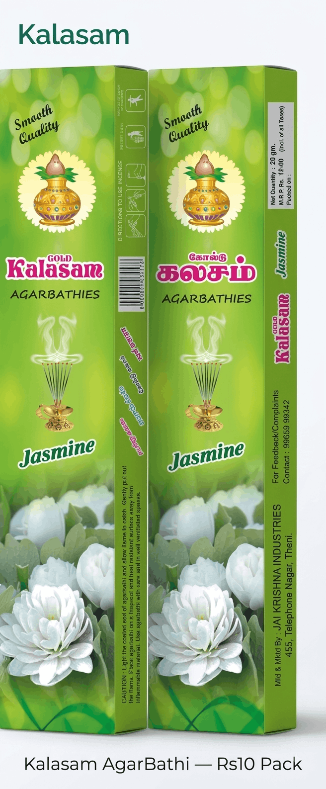 Kalasam AgarBathi Rs10
