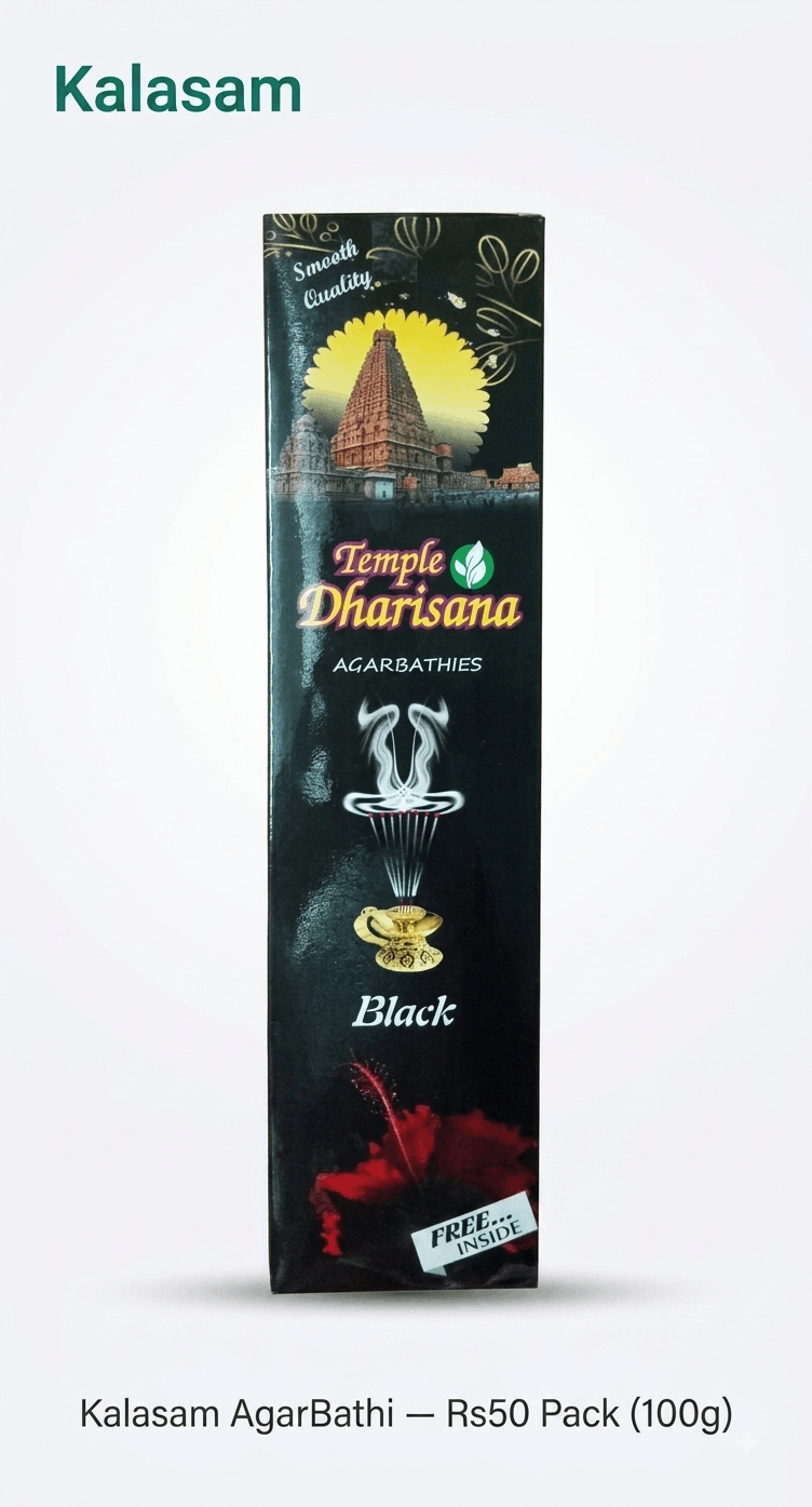 Kalasam AgarBathi Rs50