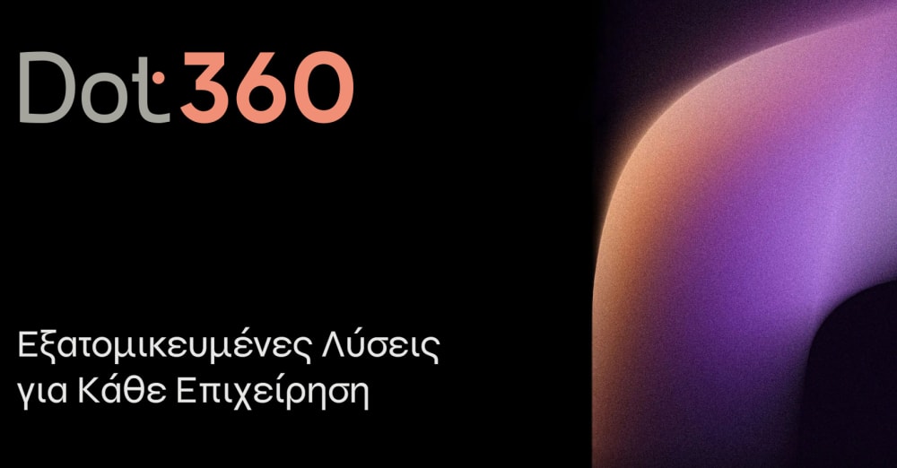 Nikos 361 demo 1