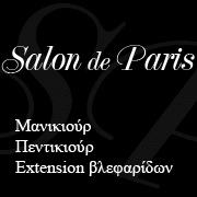 Salon de Paris