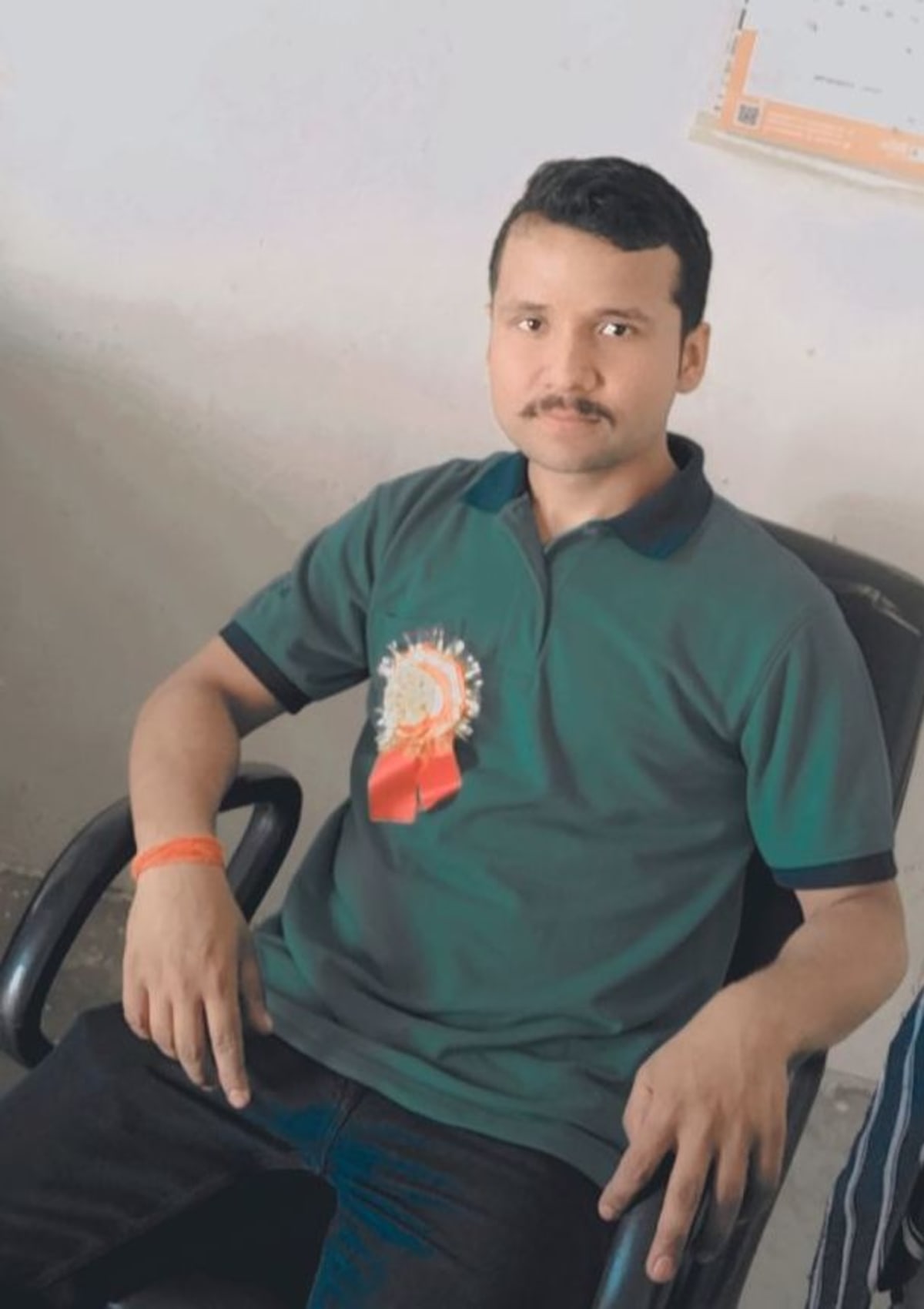AVANISH Upadhyay