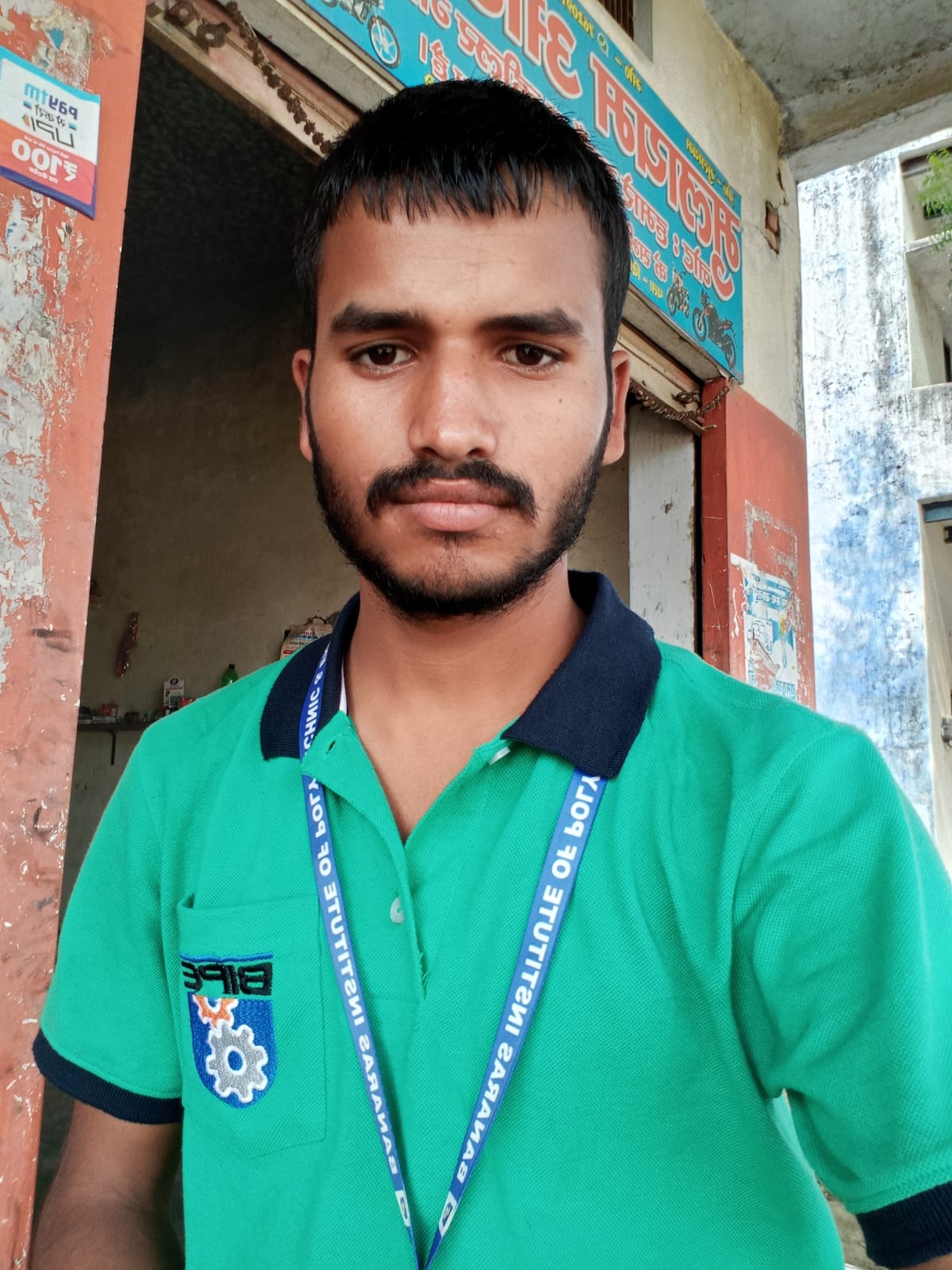 Akash Pathak