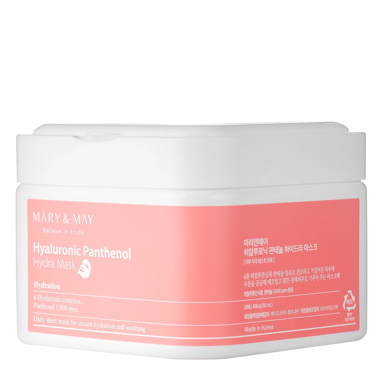 Mary&May - Hyaluronic Panthenol Hydra Mask - Drėkinamosios lakštinės veido kaukės dėžutėje, 30vnt